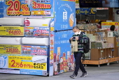 Japan releases the national consumer price index data for FY2023