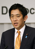 Japan?s ruling Liberal Democratic Party's presidential election candidates joint press conference