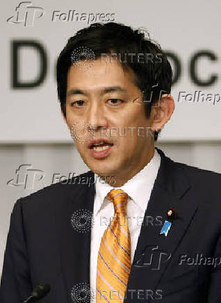 Japan?s ruling Liberal Democratic Party's presidential election candidates joint press conference