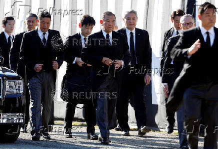 Funeral service of Japan's late Princess Mikasa