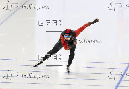 ISU Speed Skating World Cup in Beijing