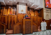 Moroccan Prime Minister Aziz Akhannouch presents interim report on government action at Parliament