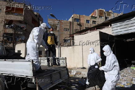 Several bodies discovered at Sayyida Zeinab district of Damascus