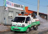 Clean up measures under way in Yeoju after bird flu outbreak at poultry farm