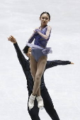 ISU Figure Skating Grand Prix in Tokyo