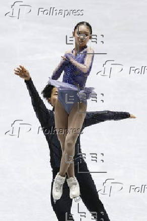 ISU Figure Skating Grand Prix in Tokyo