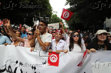 Tunisia's Free Destourian Party supporters protest for release of party leader Abir Moussi