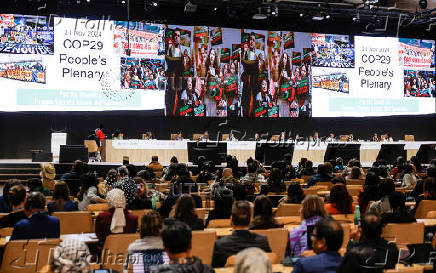 COP29 climate summit in Baku