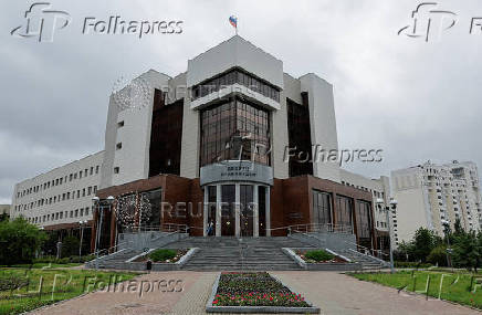 U.S. reporter Gershkovich stands trial in Russia