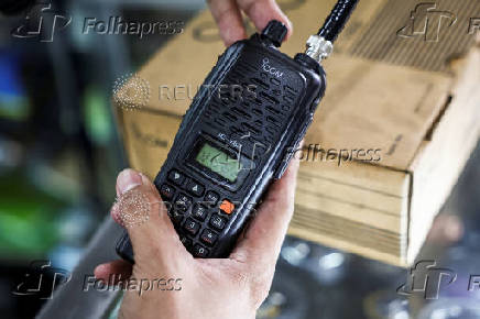 ICOM IC-V82 radio at a store in Manila