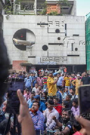 Protest against Awami League party on Noor Hossain Day in Bangladesh