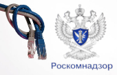 Illustration shows Roskomnadzor logo