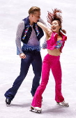 ISU Figure Skating Grand Prix in Tokyo