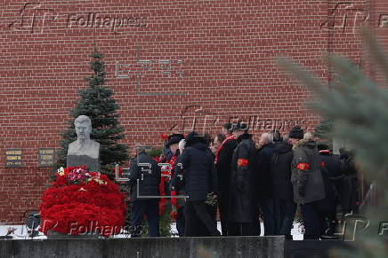 Soviet leader Joseph Stalin's birthday celebrations in Moscow