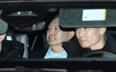 South Korean investigators arrest impeached President Yoon