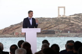 Establishment of the Island Decarbonisation Fund in Naxos Island