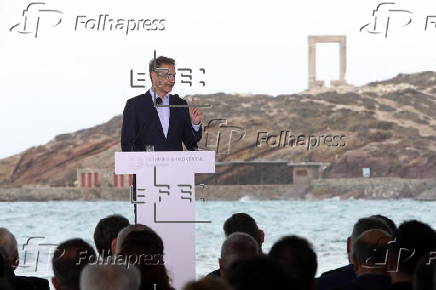 Establishment of the Island Decarbonisation Fund in Naxos Island