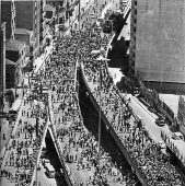 Festa de inaugurao do Complexo