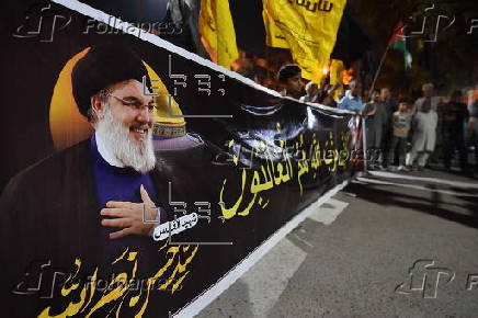 Anti-Israel protest in Karachi