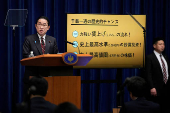 Japan's Prime Minister Fumio Kishida speaks at a press conference