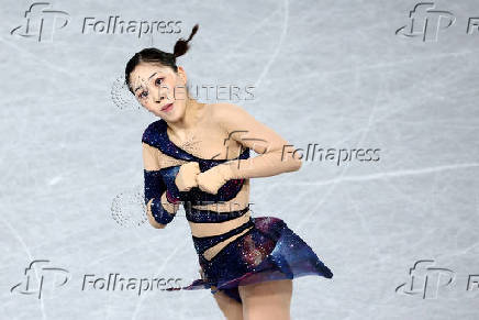 ISU Grand Prix of Figure Skating - Final