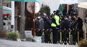 Investigators to execute warrant to detain President Yoon