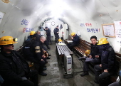 Last day of operations of South Korea's largest coal mine