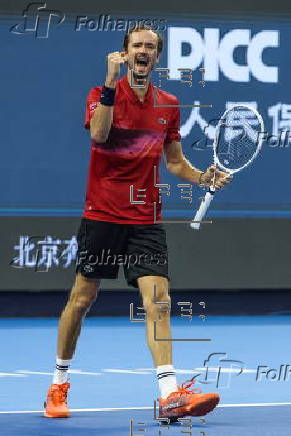 Tennis China Open