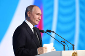 Russian President Putin attends a concert in Moscow