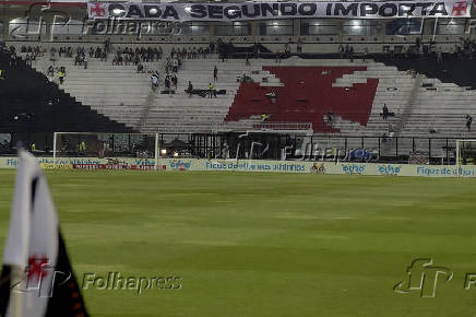 Partida entre Vasco x Atltico-MG vlido pela Copa do Brasil 2024.