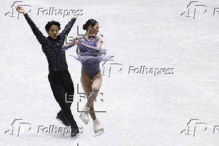 ISU Figure Skating Grand Prix in Tokyo