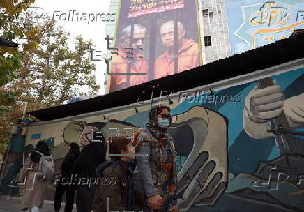 Anti-Israel billboard in Tehran