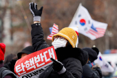 Protesters from conservative groups attend a rally supporting South Korea's impeached President Yoon Suk Yeol in Seoul