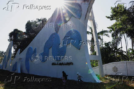 20th Anniversary of Indian Ocean Tsunami in Aceh