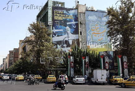 New anti-Israel billboard emerges in Tehran