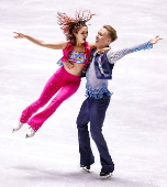 ISU Figure Skating Grand Prix in Tokyo