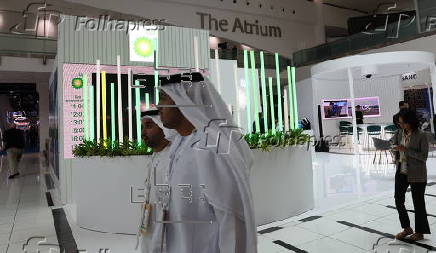World Future Energy Summit 2024 in in Abu Dhabi