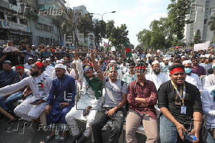 Protest against Awami League party on Noor Hossain Day in Bangladesh