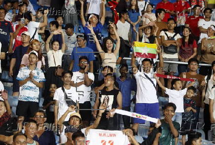 AFF Cup 2024 - Myanmar vs Laos