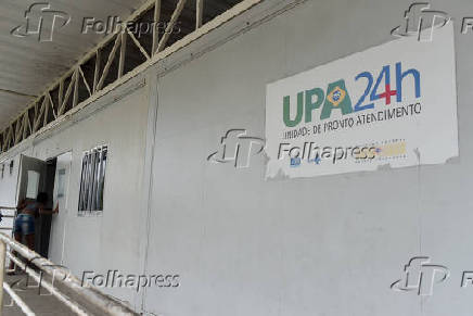 UPA (Unidade de Pronto Atendimento) de Manguinhos, na zona norte do Rio