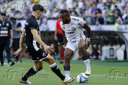 Partida entre Cear e Operrio Campeonato Brasileiro