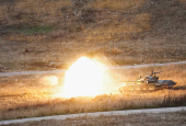 Slovenian military conducts a live fire drill, in Postojna