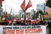 Rally calling for South Korean president's resignation in Seoul