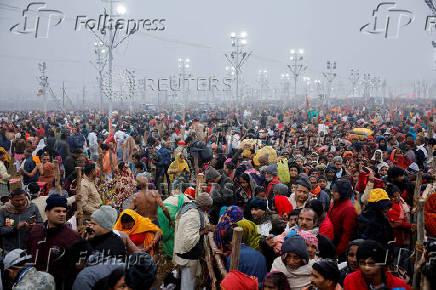 Maha Kumbh Mela in Prayagraj