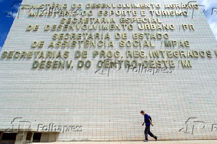 Folhapress Fotos Fachada Do Bloco A Da Esplanada Dos