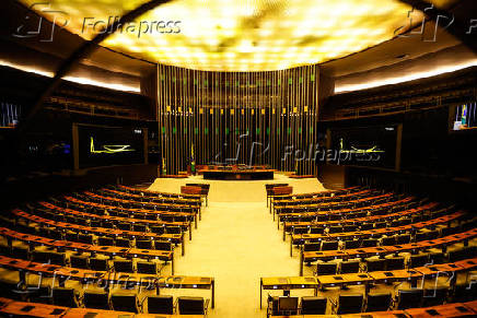 Vista do plenrio da Cmara dos Deputados