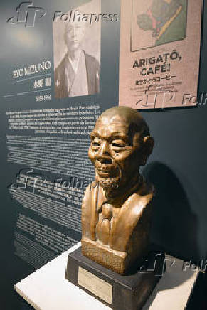 Museu da imigrao Japonesa