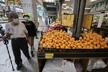 China to lift ban on the import of several agricultural and fishery products from Taiwan
