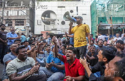 Protest against Awami League party on Noor Hossain Day in Bangladesh