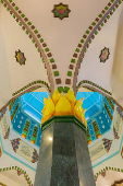Mesquita Mohammad Mensageiro de Deus